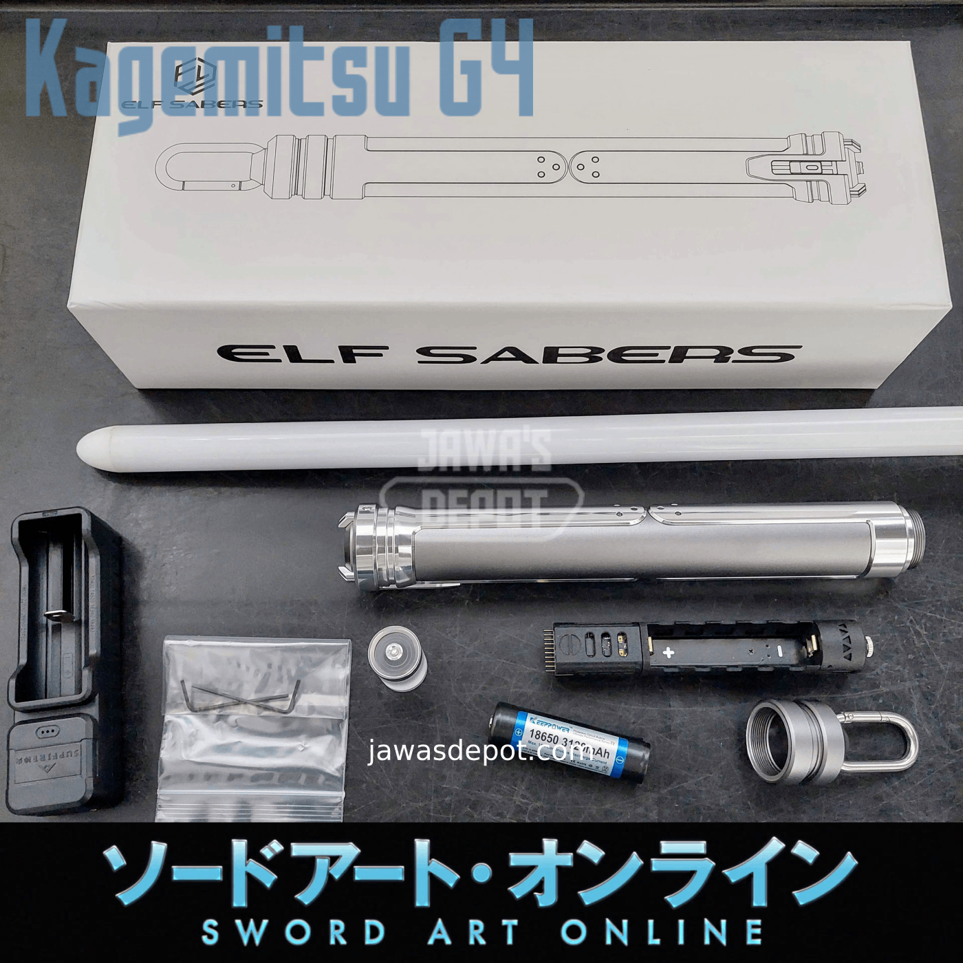 Kagemitsu G4 (Sword Art Online)